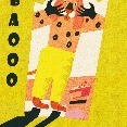Bao